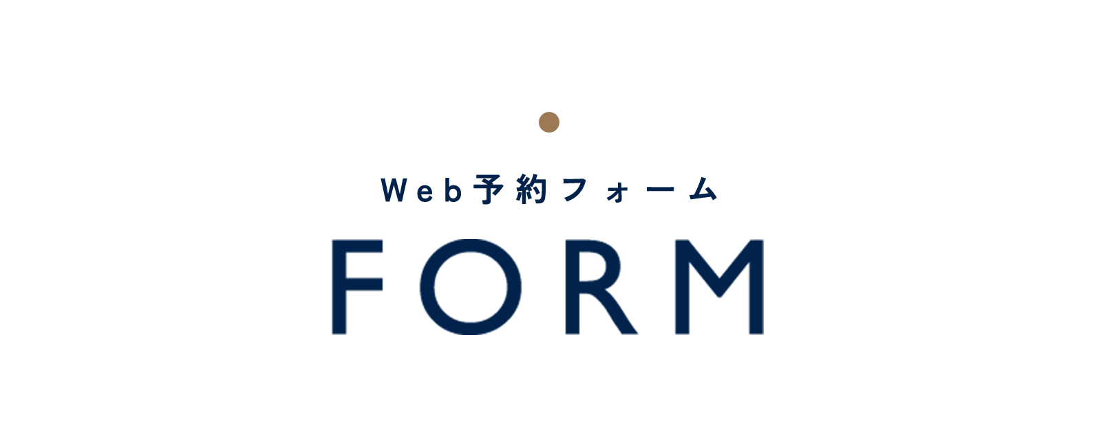 FORM